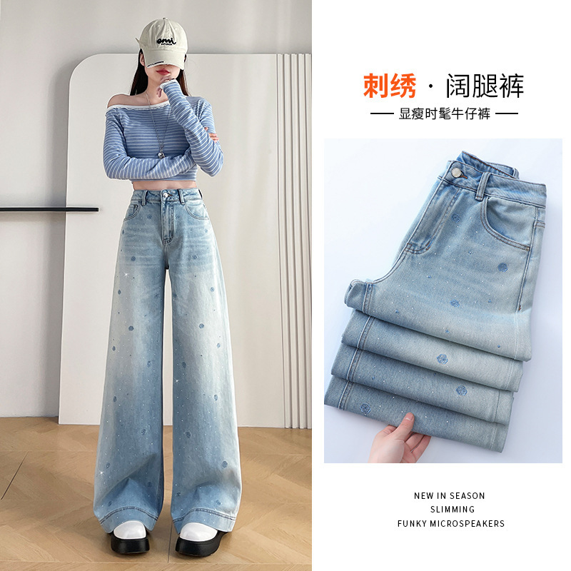 Glacier Blue Embroidered Floral Rhinestone Jeans for Women, Wide-Leg Loose Fit, 2026 Spring New Style, Petite Straight Pants Glacier Blue Embroidered Floral Rhinestone Jeans for Women, Wide-Leg Loose Fit, 2026 Spring New Style, Petite Straight Pants