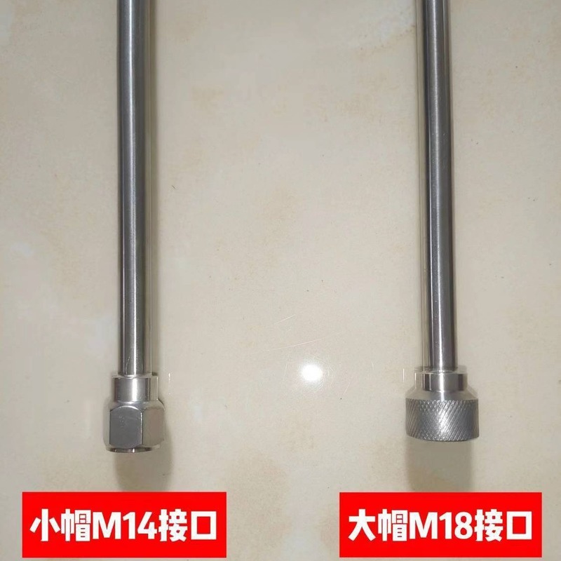 卸売ステンレス鋼噴霧器スプレーポール農業電動噴霧器アクセサリー高圧ポンプスプレーポールストレートポールアクセサリースプリンクラーヘッド|undefined