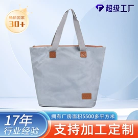 工具箱包;冰袋冰包;收纳袋收纳包