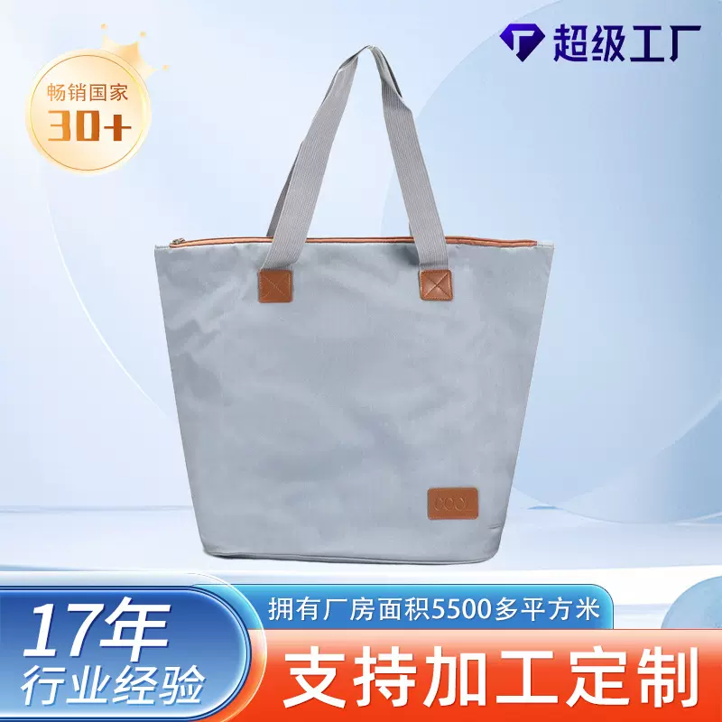 手提野餐包结实耐用加厚耐磨大容量耐脏冰包饭盒保温牛津布收纳包