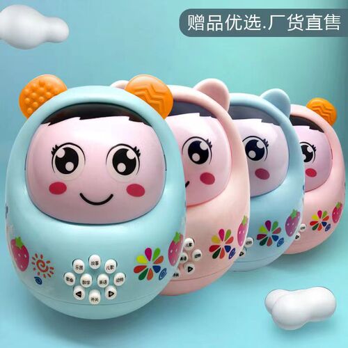 Tumbler toy children's baby baby music large educational chewable teether cartoon early education learning story machine