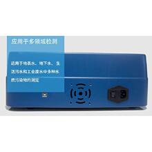 LB-5801三参数水质测定仪 可存储100万组数据 可自由调用查看其他