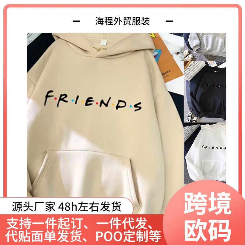 Fashion Printed Hoodie Women's American Street Casual Loose Hooded Sweatshirt Autumn and Winter Long-Sleeve Women's Letter Top