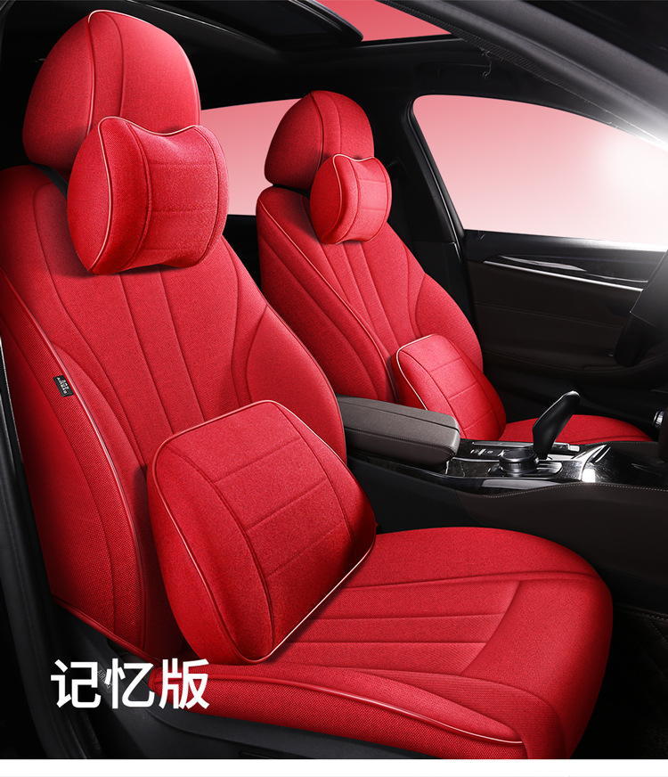 Linen Car Seat Cushion for Volkswagen Tiguan L, 360-Degree Full Coverage, Breathable, Suitable for All Seasons, 2022 Model New Seat Cover