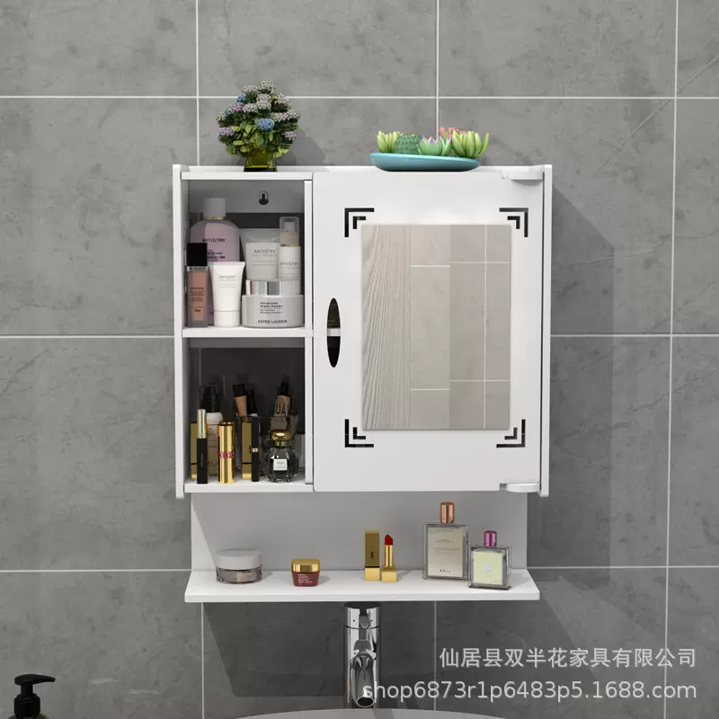 浴室镜柜免打孔挂墙式防水卫生间镜子简约洗漱台墙上带柜储物镜