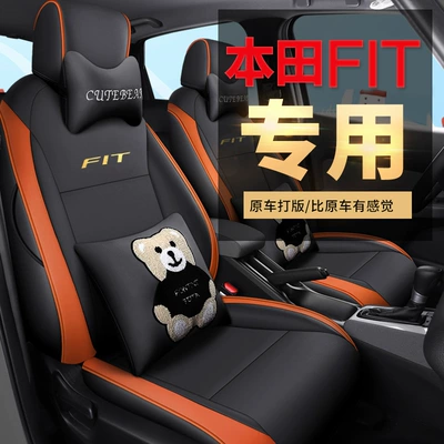 DYC is suitable for Honda Modelə uyğun (Original) oturacaq örtükləri
