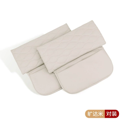 Suitable for Dengshi D9 armrest Armrest box pad - dengshi-d9-armrest-box-cushion-kuangda-meter