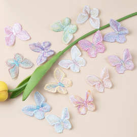 刺绣单层彩线蝴蝶布贴服装辅料贴花DIY纱裙汉服头饰欧根纱补丁贴