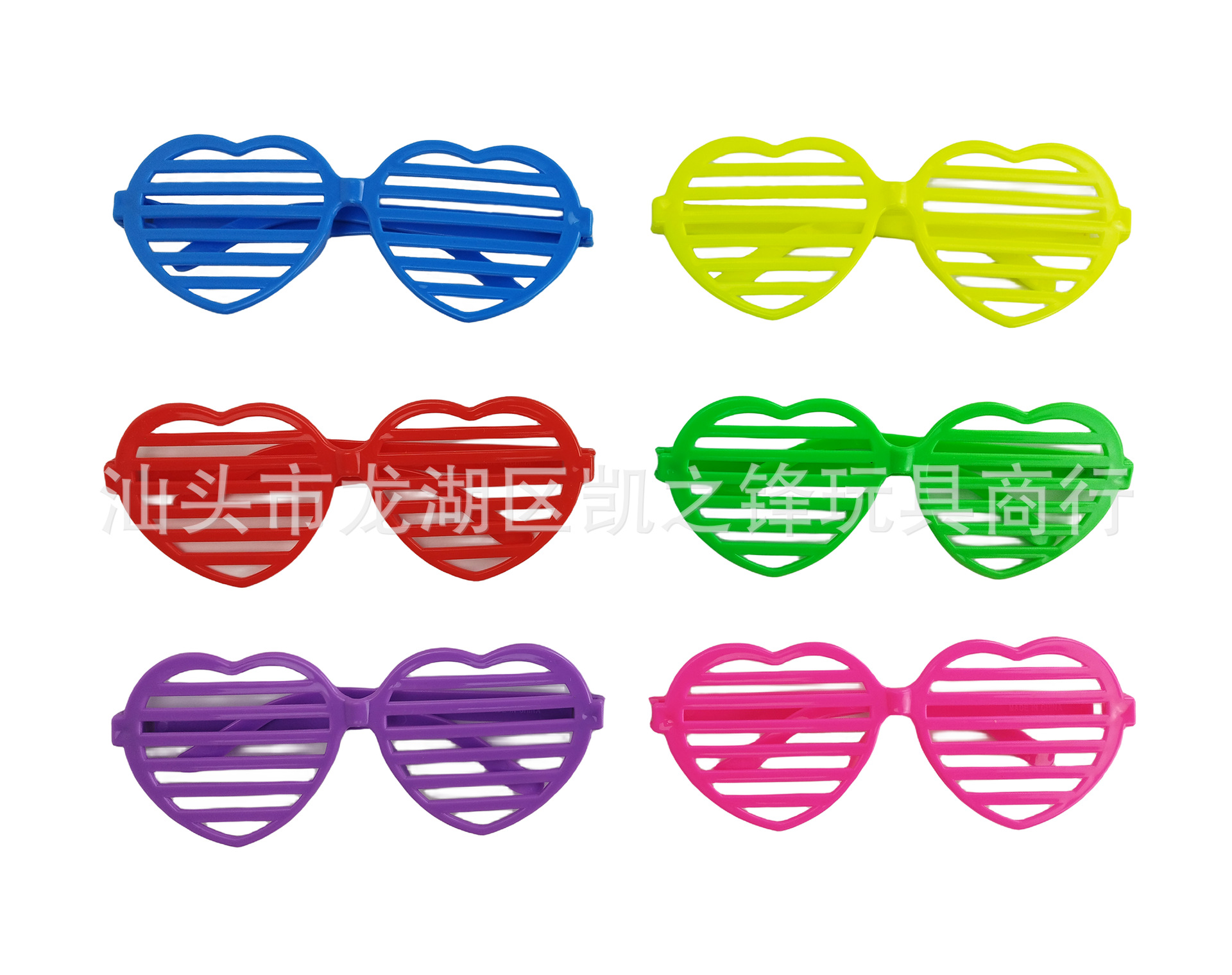 心型百叶窗眼镜