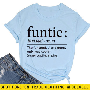 ���R�d���e�ٴ���ĸӡ��funtie fun.tee nounŮʿ�A�I����T�����Q