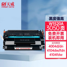 �����m�û���152A 1520A ��оƬ 4004dw 4104/fdn/fdw���ķۺ�ī