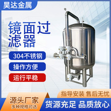 304P䓶|^VʯӢɰ̿^VCе^V