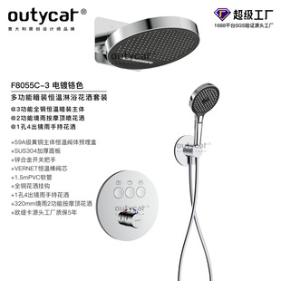 �羳���b��ԡ�������bȫ�~�a���R�w�껨�����IǶ��ʽ���b�������l