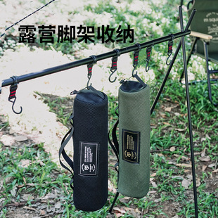 【618 special】ground stake storage bag tent accessories set - waterproof, wear-resistant, multi-compartment, includes ground stakes & wind ropes