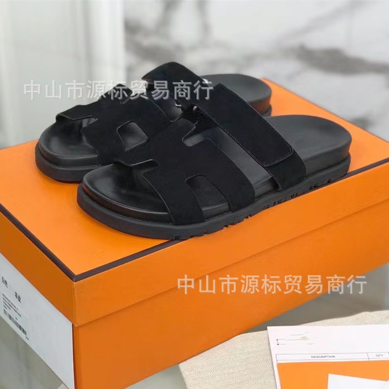 블랙 스웨이드