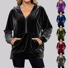 欧美2025秋冬款 休闲时尚宽松舒适天鹅绒气质优雅长袖百搭外套女