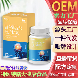 �ͺ����ቺƬ�ǹ��ͺ�ӛ���ð���ú�����Ƥ�w�àI�Boem���ӹ�