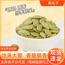 ԭ��ԭζ�Ϲ����������Ϲ����ʳ��ɹ��決�Թ���ʳ�Ϲ������l���l