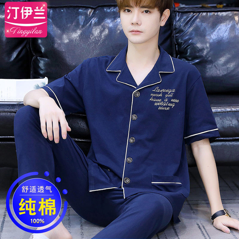 Internet celebridad cardigan pijamas casuales de los hombres de algodón de verano Delgado pantalones de manga corta traje ropa de casa de verano