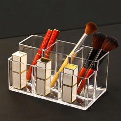 Transparent Vanity Acrylic Makeup Brush Storage Box Crystal Eyebrow Pencil Display Box Stationery Storage Rack 6-Compartment Thickened