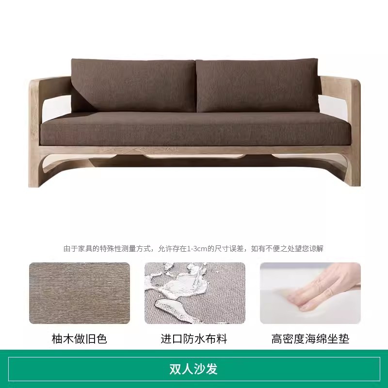 Hoteles modelo de habitaciones residenciales ventas sofá diseño de ocio sofá silla de teca muebles al aire libre sofá de madera maciza