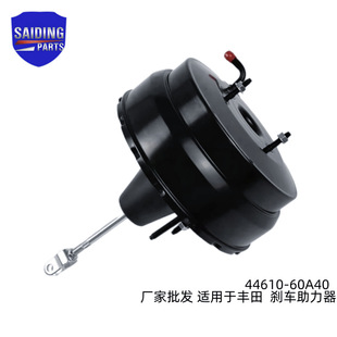 44610-60A40�m����S��ꑵ�Ѳ��Ş �x܇���������ɏS�����l