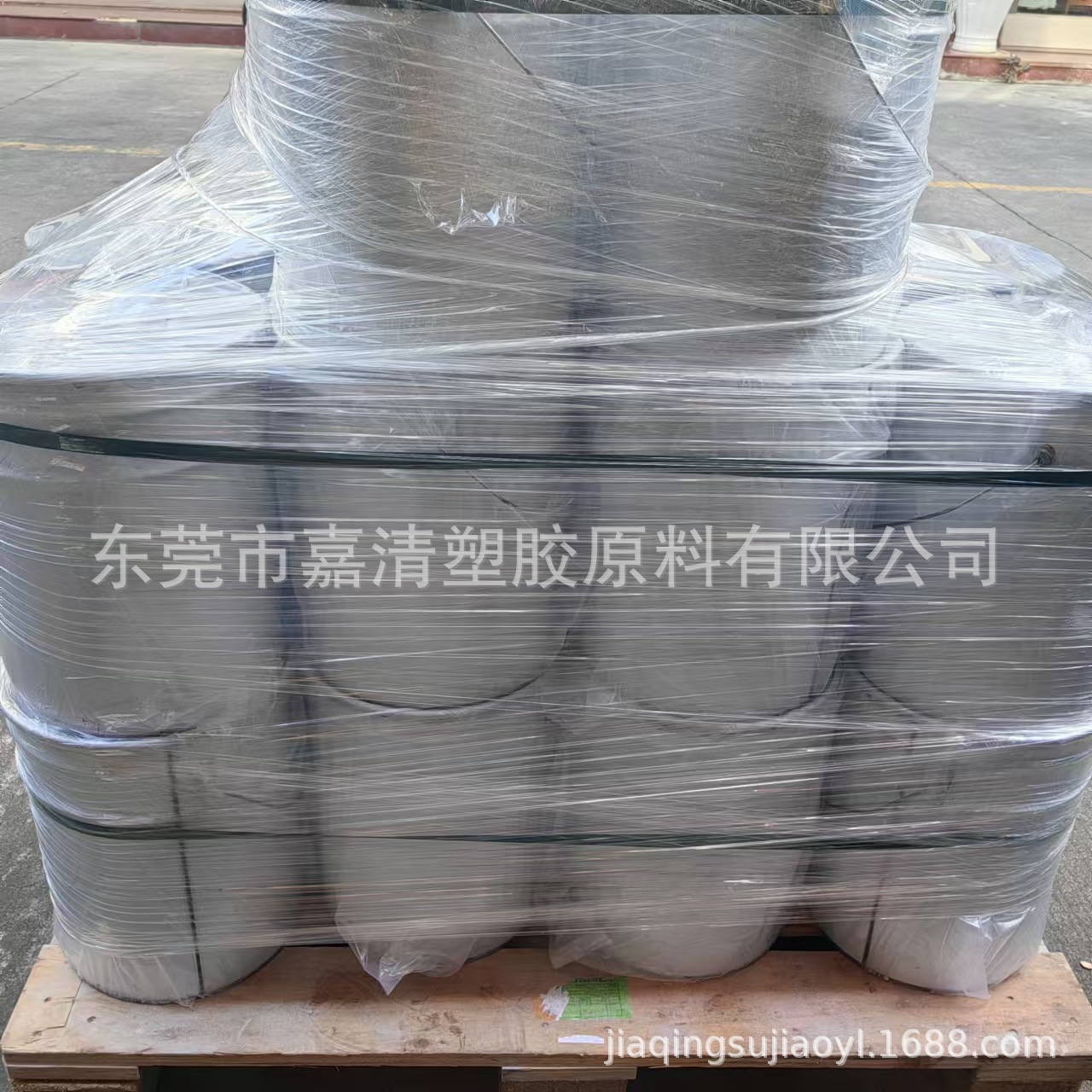 液体5丁基橡胶_20241106091857