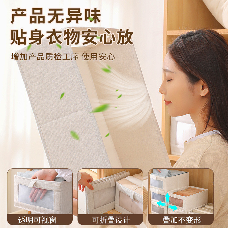 Tela puede ser ventana, caja de almacenamiento de algodón y lino, almacenamiento de armario y acabado, caja de almacenamiento de ropa grande, juguetes plegables al por mayor