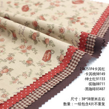 30*30cmũ����С����΢ģ���ֹ������� ��ĭ�����²���С�� 10724