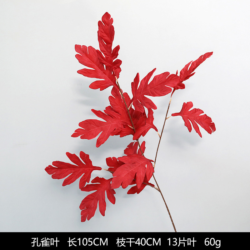 红色仿真花婚礼婚庆场地场景布置道具仿真花束花艺装饰花假花批发|undefined