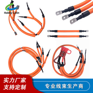 ����Դ���ܾ���늳�50ƽ���߉�����SC50-6�~����EV늳��B�Ӿ�