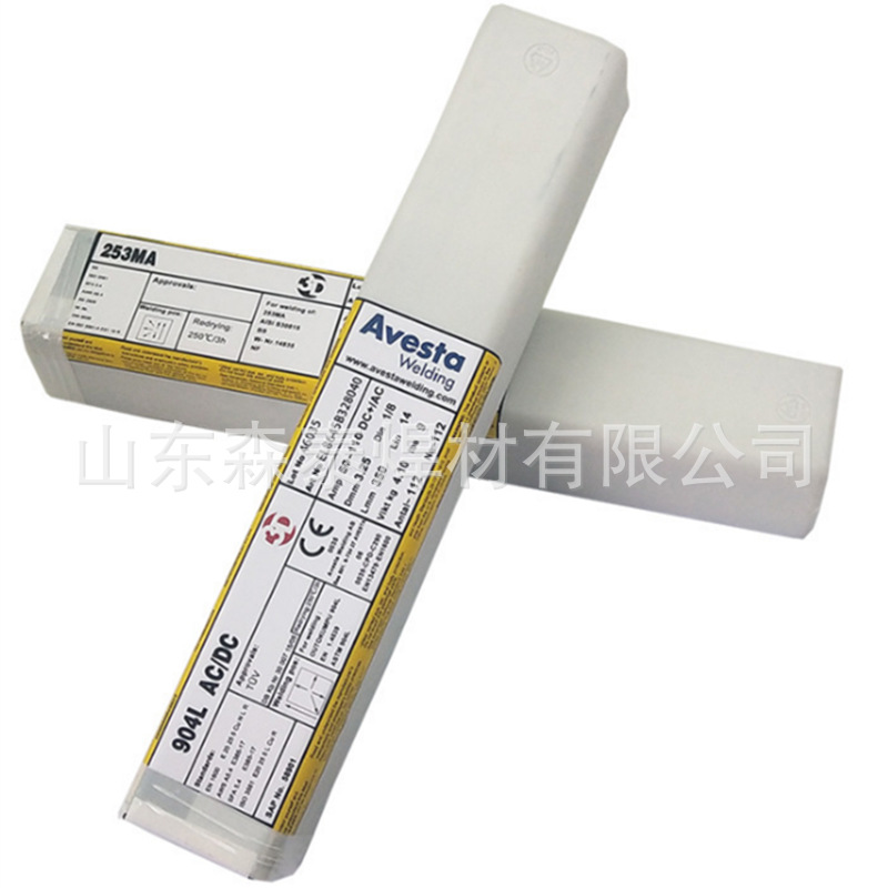 现货阿维斯塔307 AC/DC不锈钢焊条/阿维斯塔E307-17不锈钢焊条