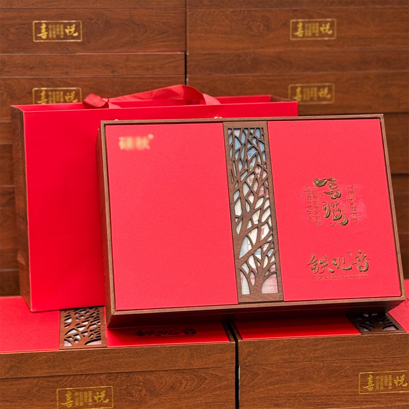 2026 Autumn Tea Anxi Strong Fragrance Tieguanyin Gift Box 250g Orchid Fragrance New Tea Gift for Yourself or to Give Away 2026 Autumn Tea Anxi Strong Fragrance Tieguanyin Gift Box 250g Orchid Fragrance New Tea Gift for Yourself or to Give Away