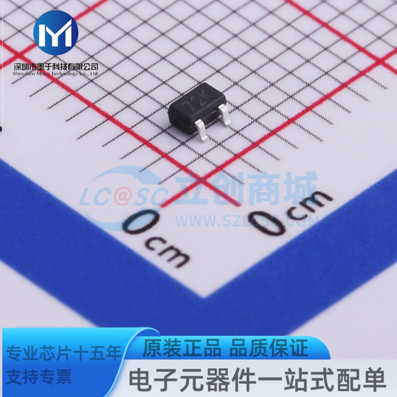 2N7002KW, 1-канальный MOSFET: допускаемое напряжение 60 В, ток 340 мА, полевой эффект транзистор (MOSFET)