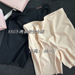 ���z��ȫѝ5503Ů�ļ����߹�����ո�����߅�o�۰�ȫѝ2�l�b��ѝ