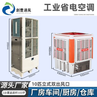 10ƥ��ʽ���l�乤�Iʡ늿��{  �S���}��܇�g����������{���T���b