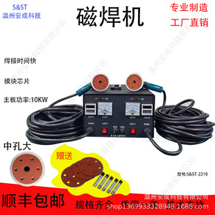 �p���^�ź��C����ˮ��늴ź��әC���p������10ǧ�� ���ۉ|Ƭ