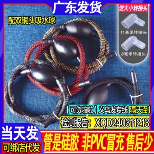 ��P������ˮ�ܷ��C����ˮ���ײ�̨������ˮܛ���ݲ蹦�������