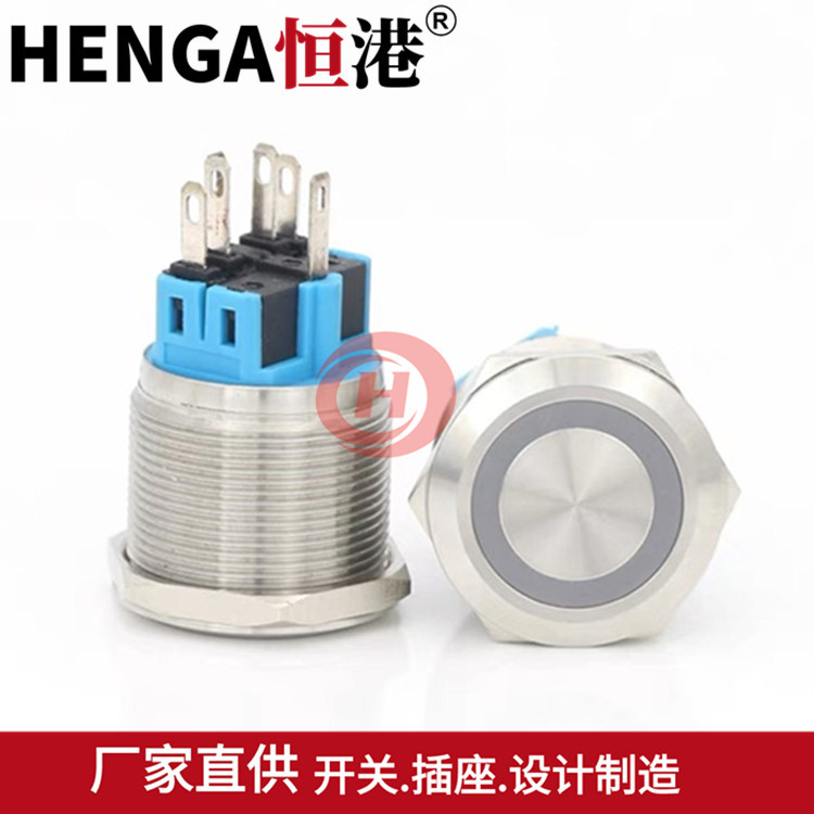 12MM金属按钮开关 平头 4脚常开 带灯 复位 防水 改装天使眼 启动