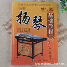 �P�ٻ��A�̳� ��С���P�٘���������������������T�ԌW�̲ĕ���