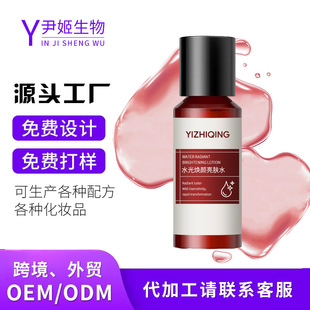 oem���ӹ�ˮ�⟨����wˬ�wˮ�N�ƶ�������Ժ�Ű߿���ͯ�ˬ�wˮ