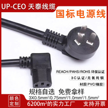 �S�����l���^ 3C��Ҏ���^��о÷���Դ�� ����������X�� ��늾�