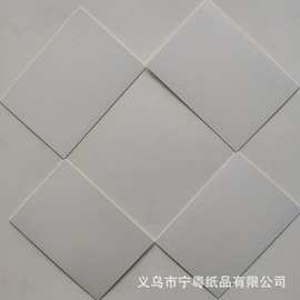 现货特种包装幻彩珠光卡纸白幻珠光花纹卡纸名片卡片艺术纸特种纸