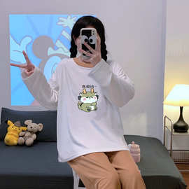 250g秋冬季新款新面料德绒可爱睡衣女长袖加厚保暖大码家居服套装