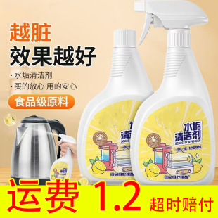 ��Ʒ������ˮ���坍���냺늟�ˮ��ʳƷ������������ȥˮ���坍��
