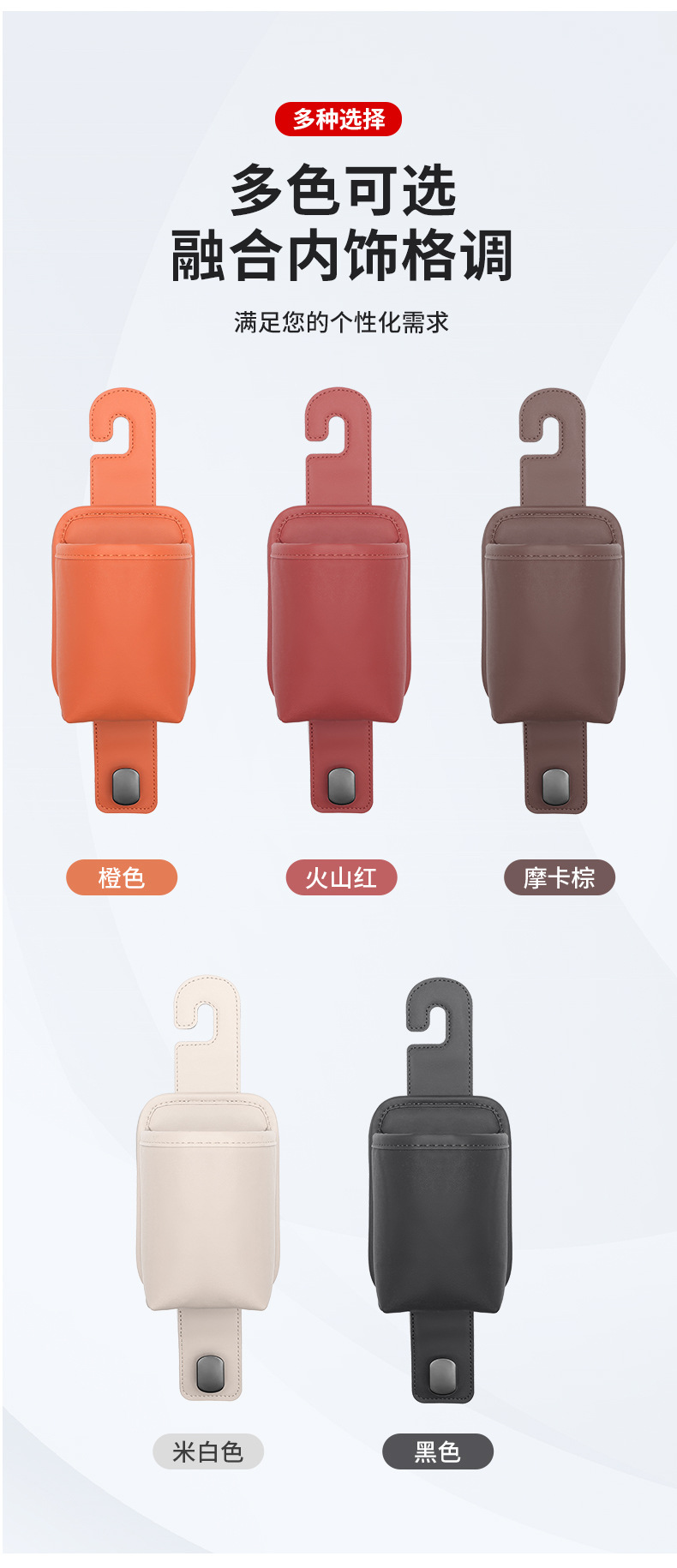Car Seat Back Hook, Multifunctional Rear Seat Hook, Built-In Storage, Water Cup Holder, Phone Holder, Great Item