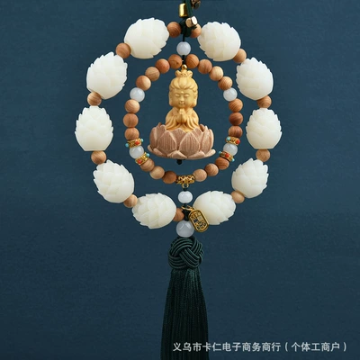 Beads, 18-Seed Peace Charm Wholesale: Car hanging - double-ring-guanyin-cliff-cypress-green