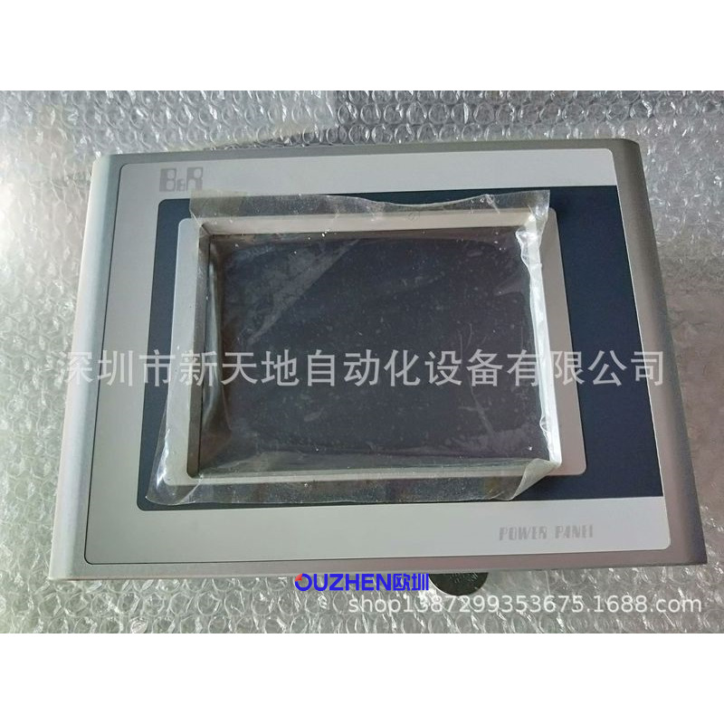 全新原装贝加莱5PP320.0571-39现货 原装奥地利 正品议价