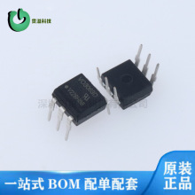 VO3062 ���� VO4154D ԭװ VO4154H VO4154M VO4156M VO4156H