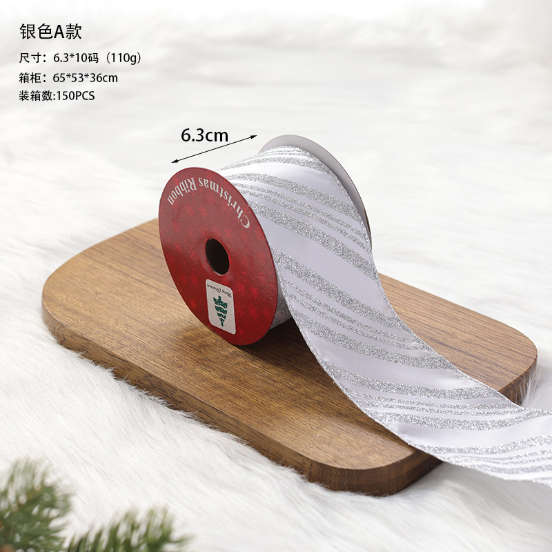 Silver A 6.3cm10 tamaño